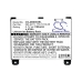 Ebook, eReader Batterij Amazon CS-ABD002SL