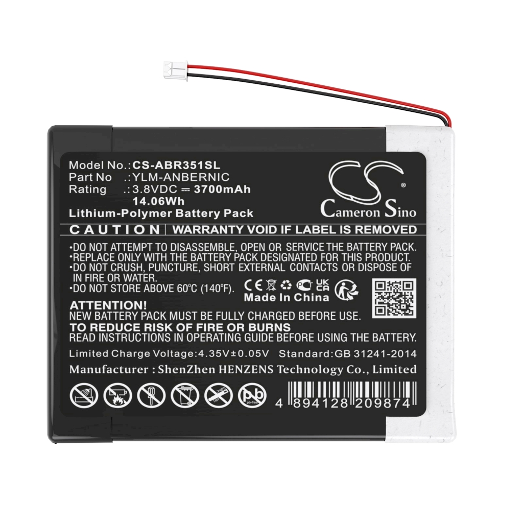 Batterij voor game, PSP, NDS Anbernic CS-ABR351SL