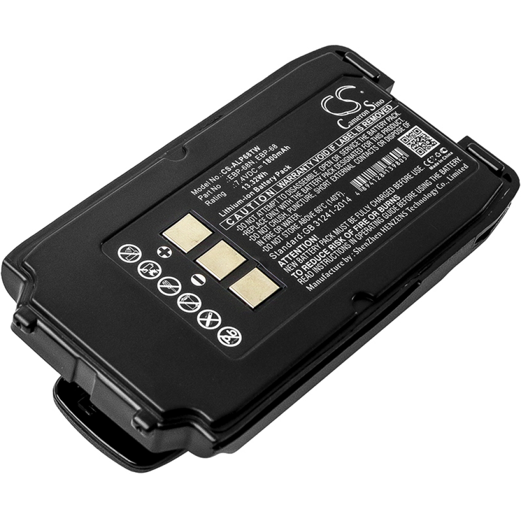 Batterij voor tweerichtingsradio ALINCO CS-ALP68TW