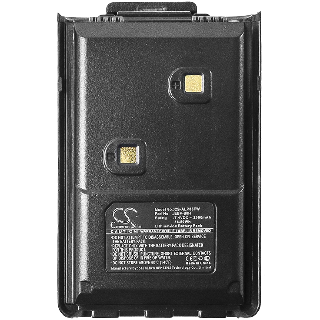 Batterij voor tweerichtingsradio ALINCO DJ-10 (CS-ALP88TW)