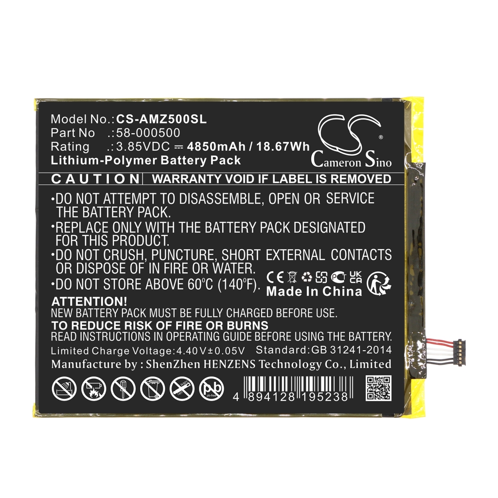 Tablet batterijen Amazon CS-AMZ500SL