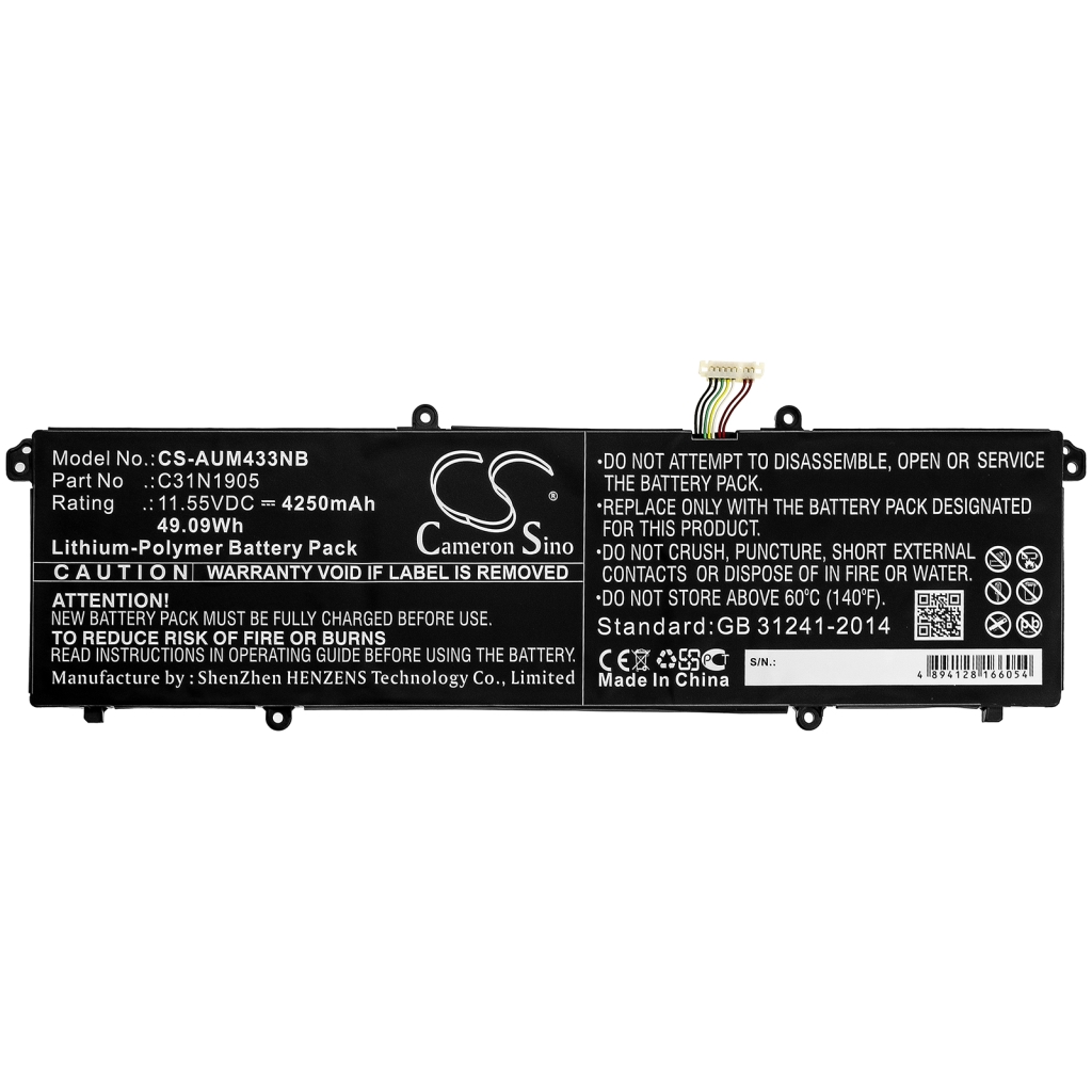 Notebook batterij Asus VivoBook S15 S533FL-BQ051T (CS-AUM433NB)