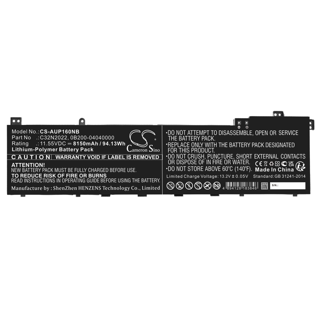 Notebook batterij Asus CS-AUP160NB