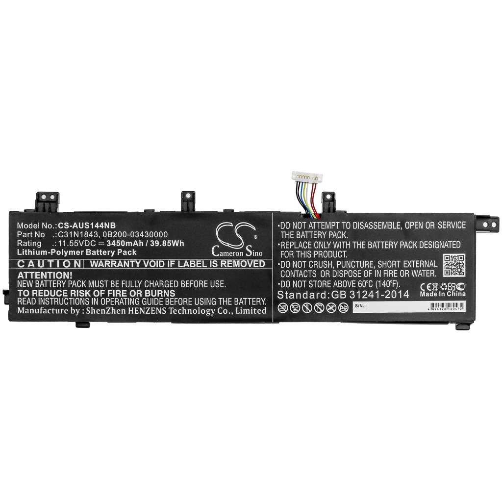 Notebook batterij Asus VivoBook S15 S532FA-BQ006T (CS-AUS144NB)