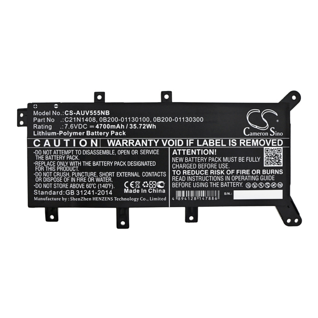 Notebook batterij Asus F555LA-XX629D (CS-AUV555NB)