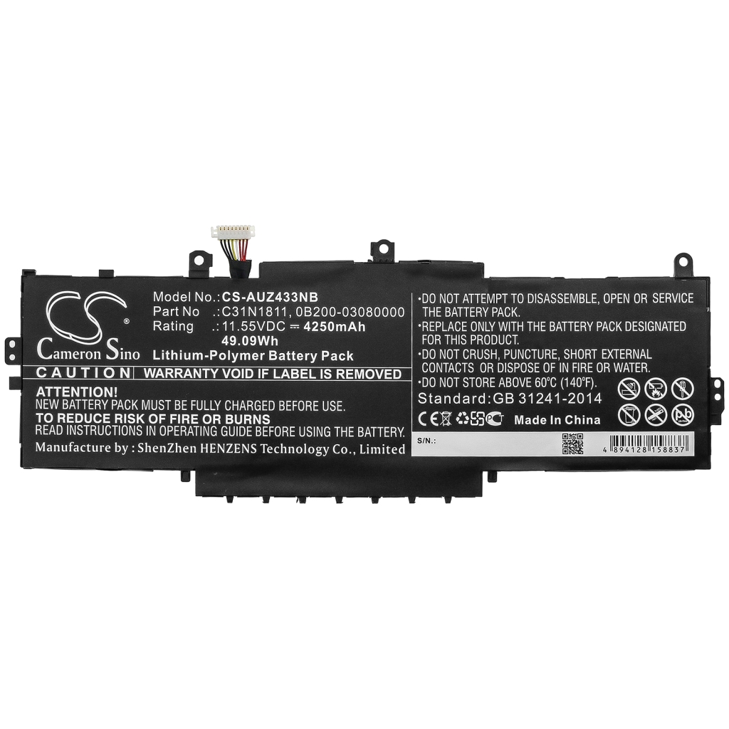 Notebook batterij Asus UX433FN-2B (CS-AUZ433NB)