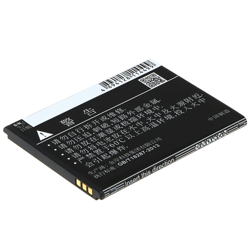 Batterij voor mobiele telefoon ZTE T320 (CS-AZP500SL)