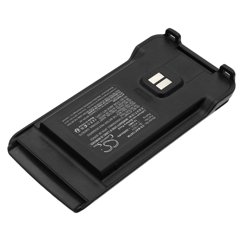 Batterij voor tweerichtingsradio Pofung P15UV (CS-BAF130TW)