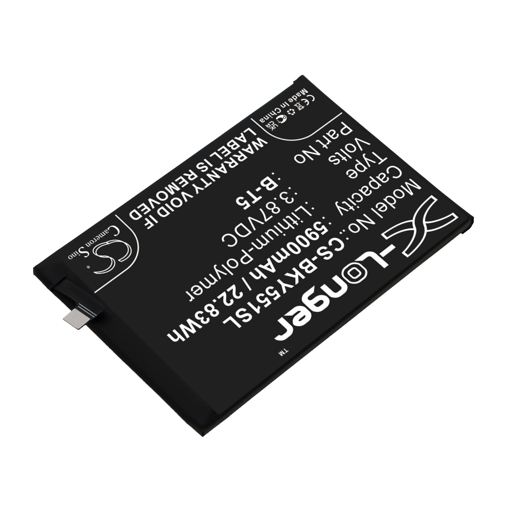 Batterij voor mobiele telefoon Vivo CS-BKY551SL