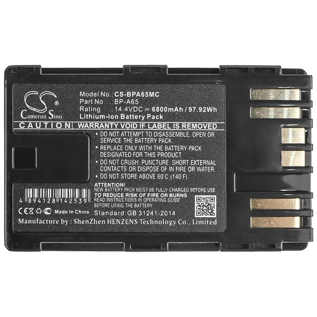 Batterij voor camera Canon EOS C200B