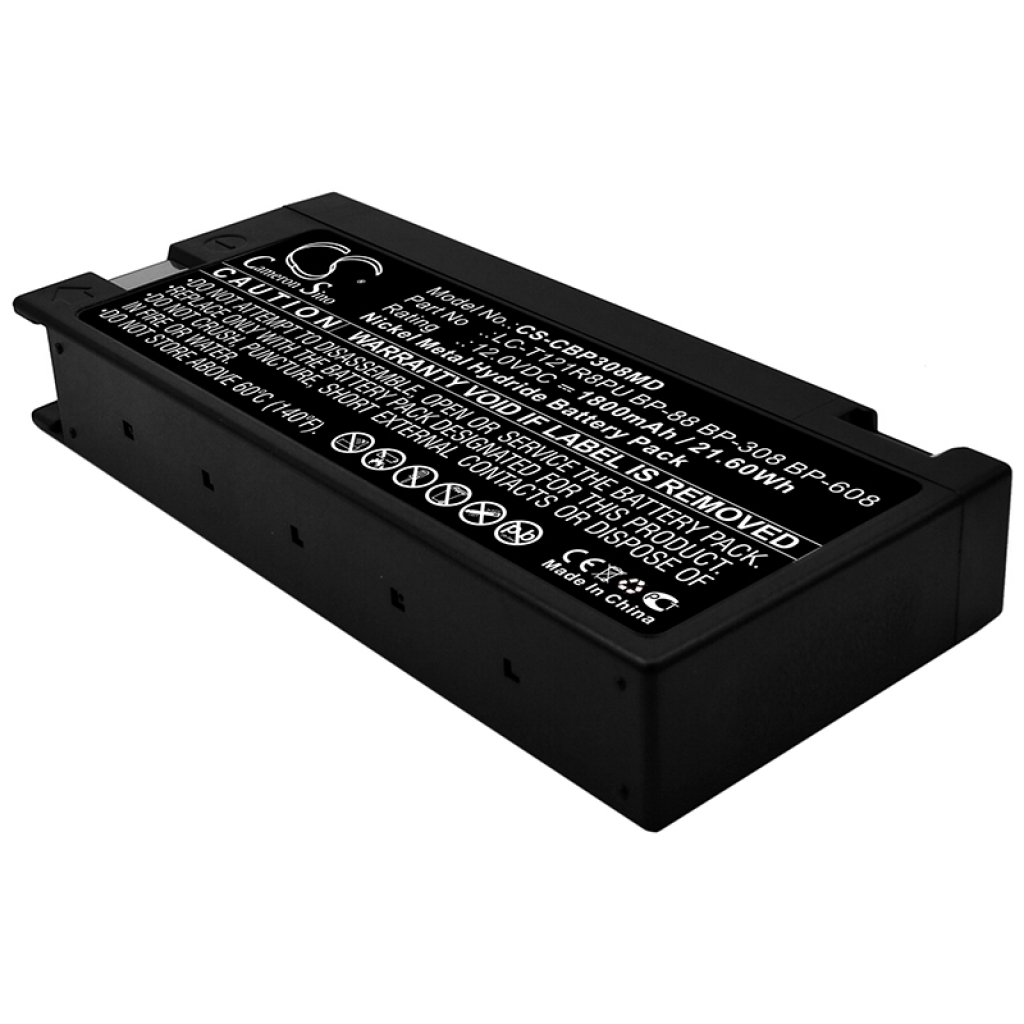 Batterijen Vervangt BP-88S