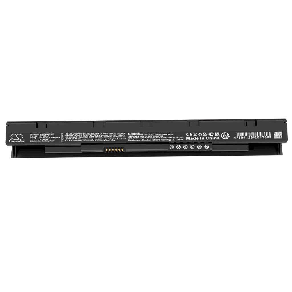 Notebook batterij Ldlc CS-CLB151NB