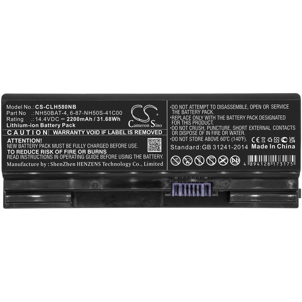 Notebook batterij Gigabyte CS-CLH580NB