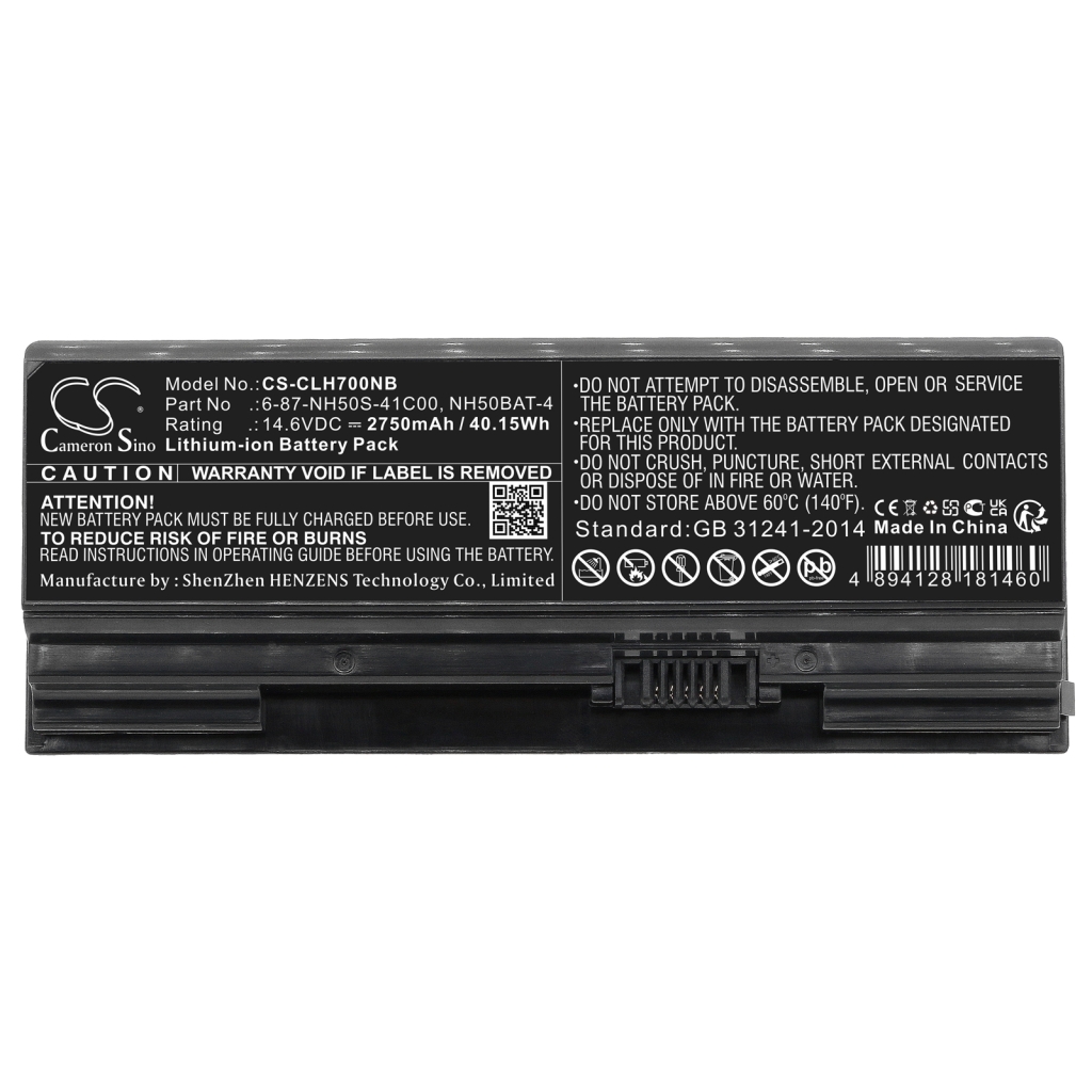 Notebook batterij Sager NP6854(NH58RHQ)