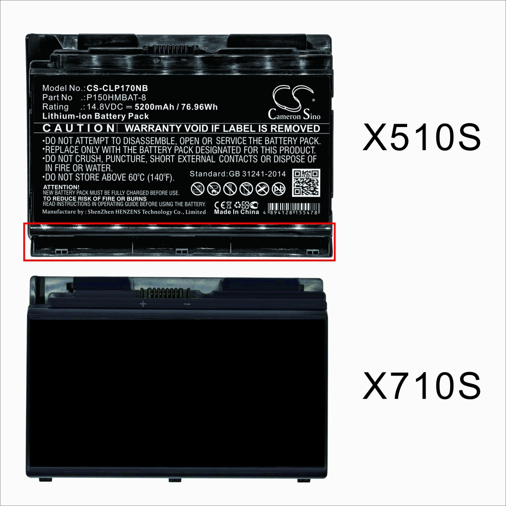 Notebook batterij Nexoc G724 (CS-CLP170NB)
