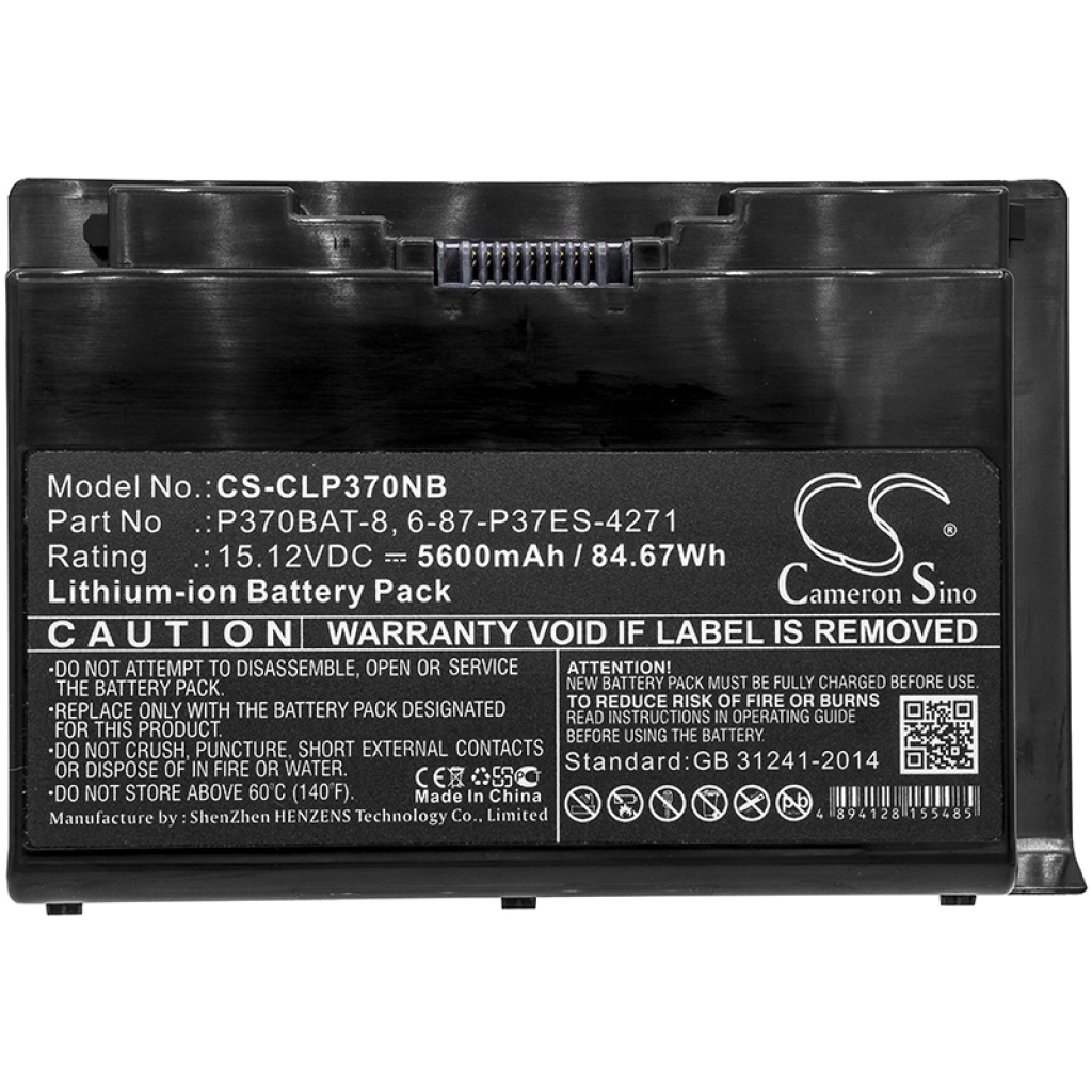 Notebook batterij Sager NP9370 (CS-CLP370NB)