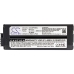 Notebook batterij Canon CS-CNP100SL