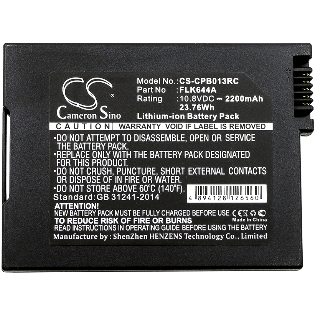 Kabelmodem Batterij Pegatron DPQ3212