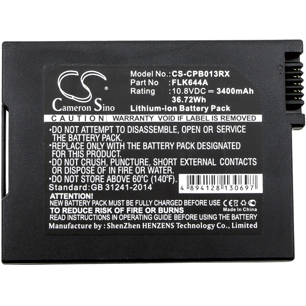 Batterijen Kabelmodem Batterij CS-CPB013RX