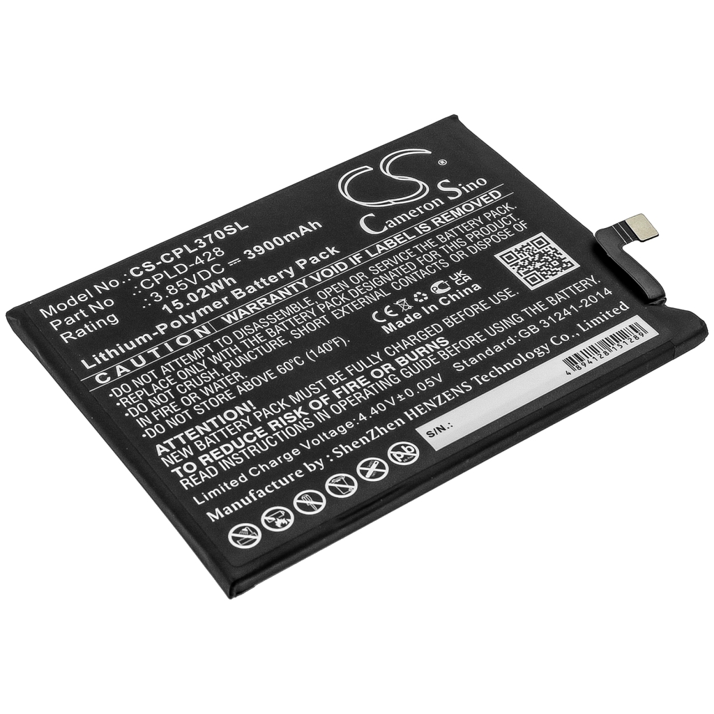 Batterij voor mobiele telefoon MetroPCS CS-CPL370SL