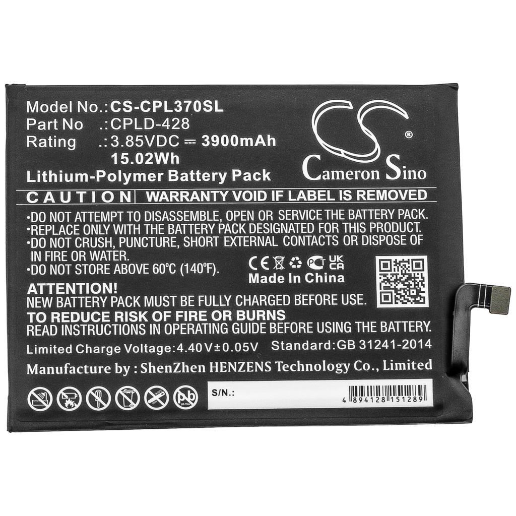 Batterij voor mobiele telefoon BoostMobile CP3705AS (CS-CPL370SL)