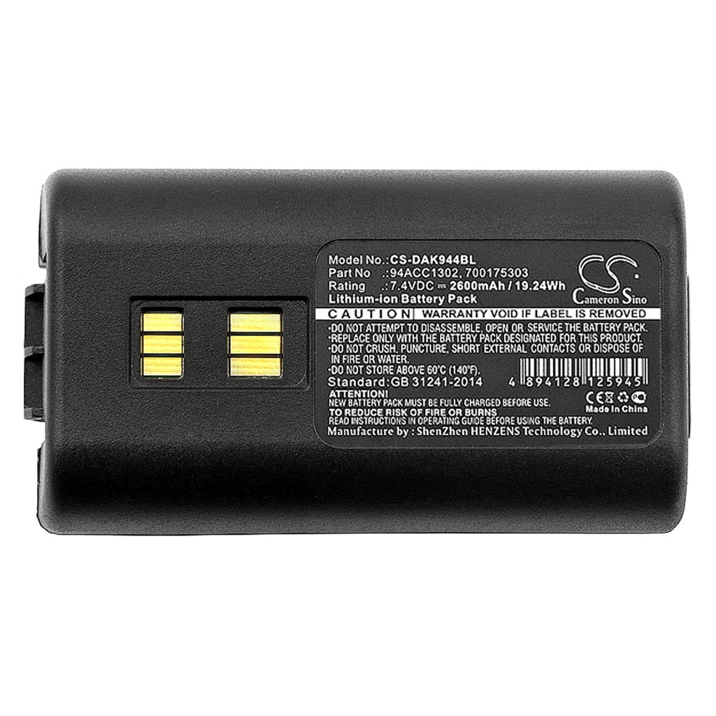 Batterij barcode, scanner Datalogic CS-DAK944BL