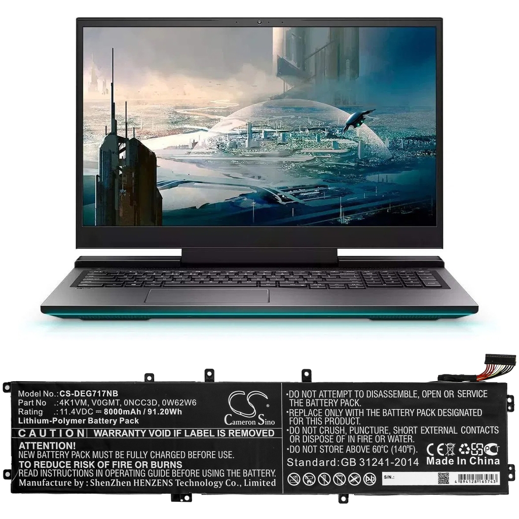 Notebook batterij DELL CS-DEG717NB