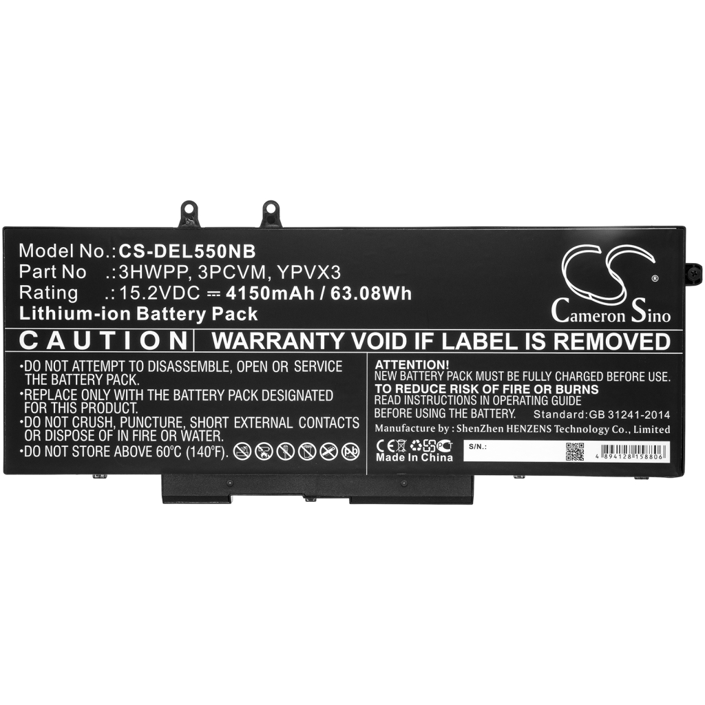 Notebook batterij DELL Latitude 5501