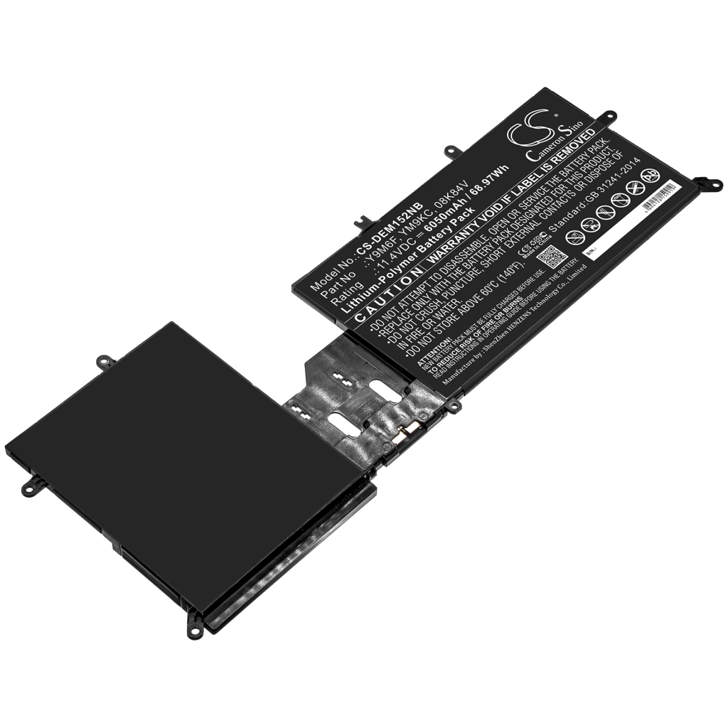 Notebook batterij DELL CS-DEM152NB