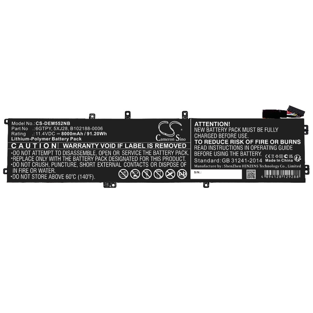 Notebook batterij DELL CS-DEM552NB