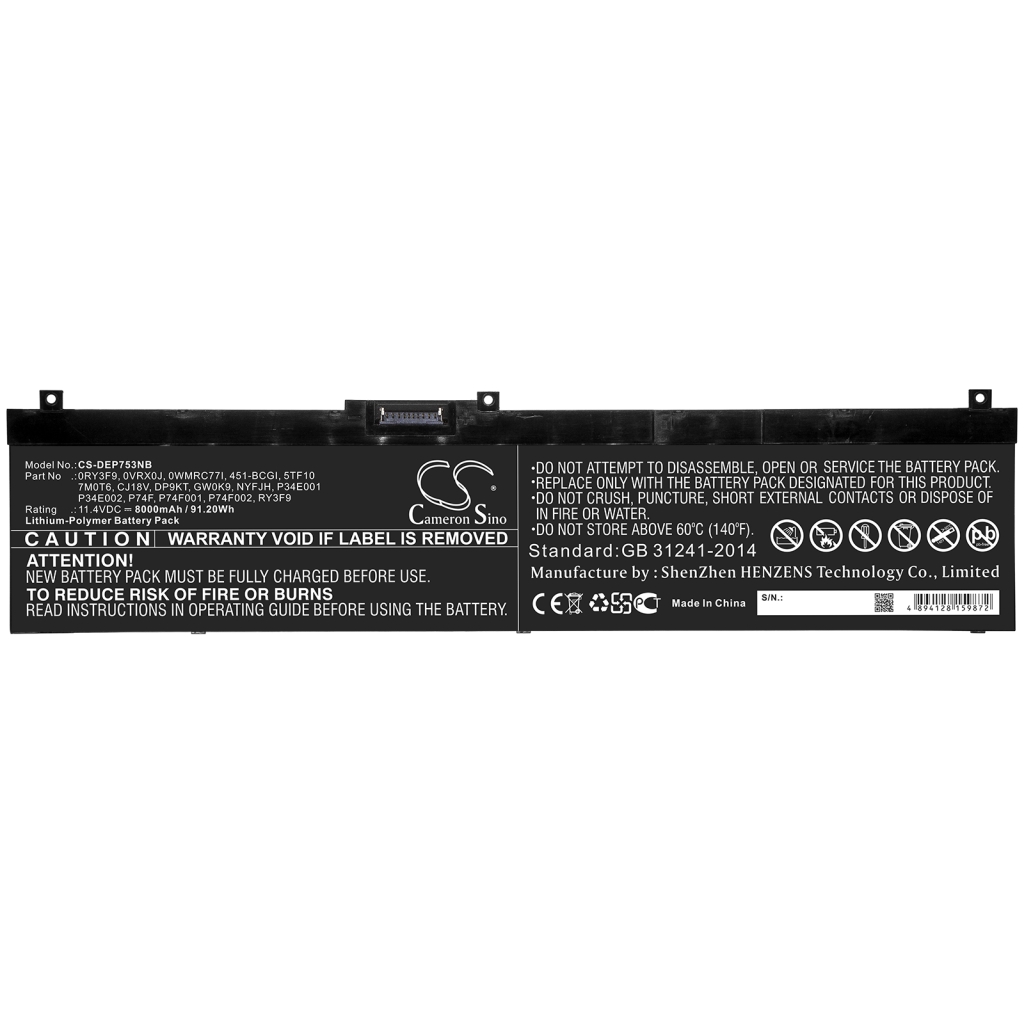 Notebook batterij DELL CS-DEP753NB