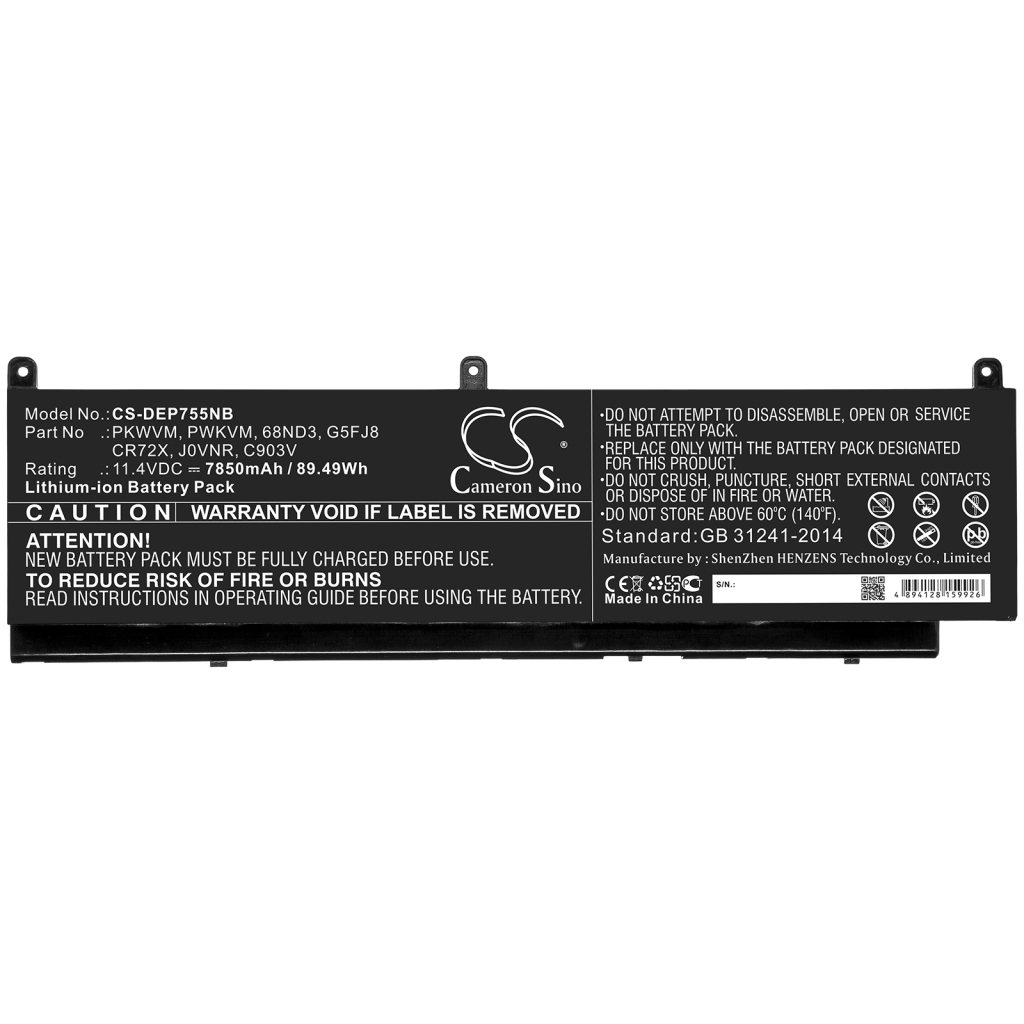 Notebook batterij DELL CS-DEP755NB