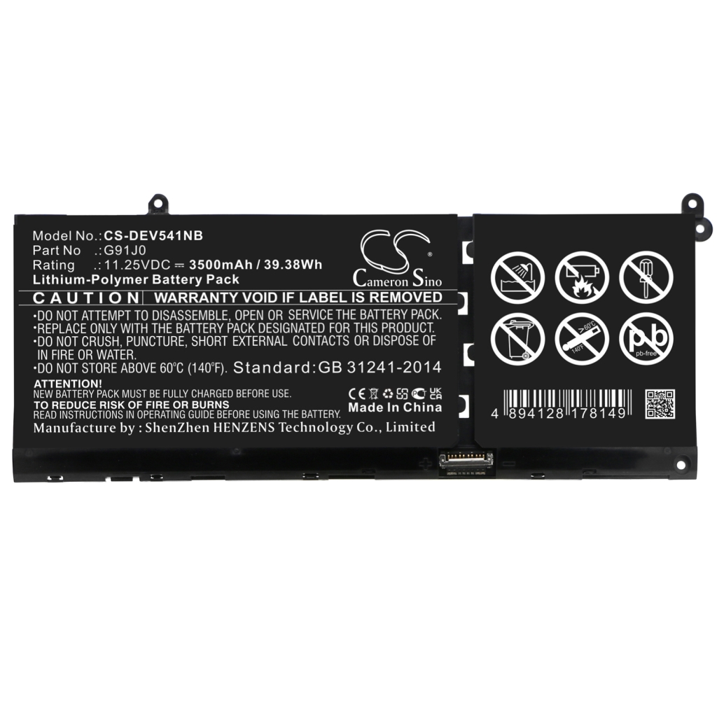 Notebook batterij DELL CS-DEV541NB