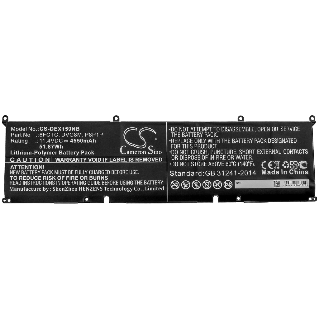 Notebook batterij DELL CS-DEX159NB