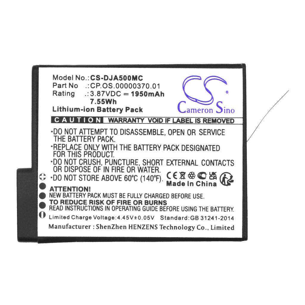 Batterijen Batterij voor camera CS-DJA500MC