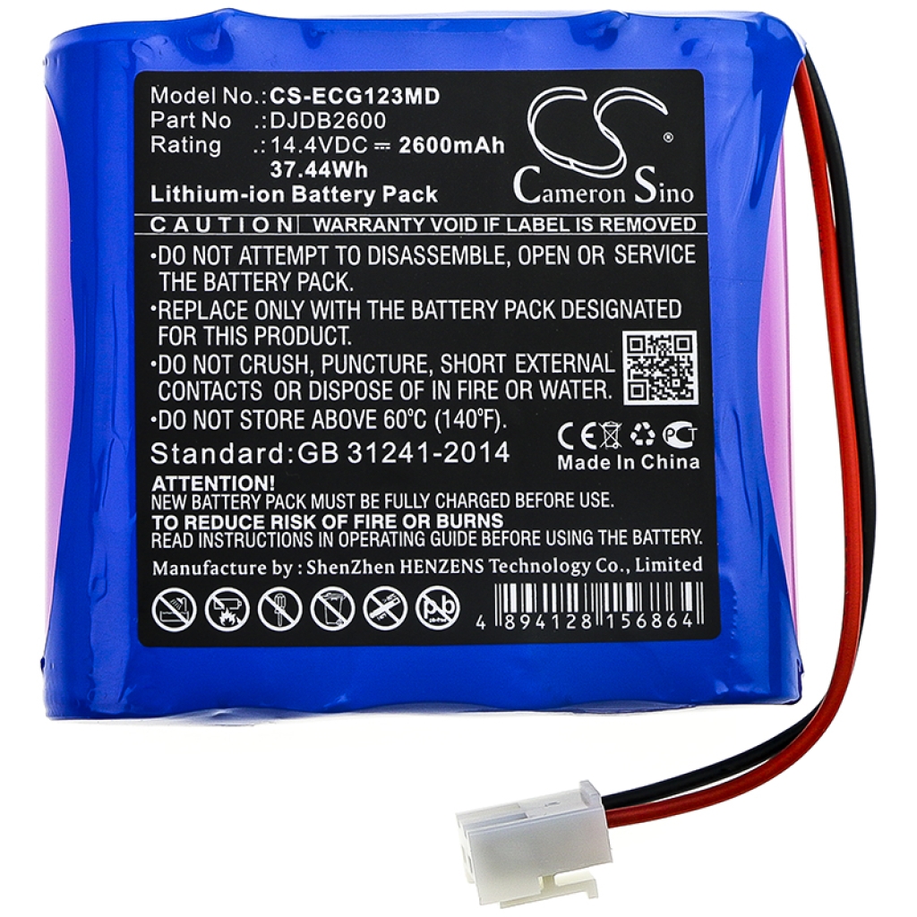 Compatibele batterijvervanging voor Cmics DJDB2600