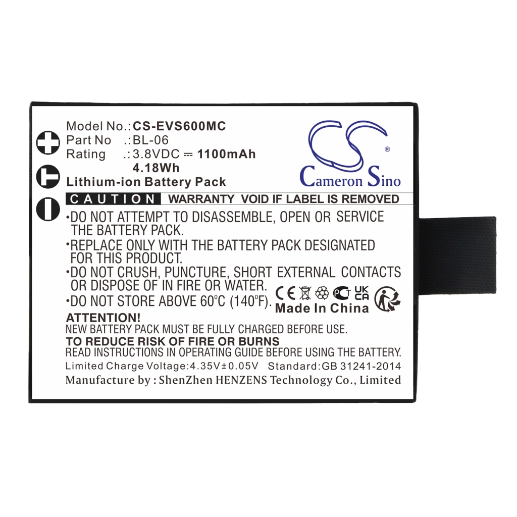 Batterijen Batterij voor camera CS-EVS600MC