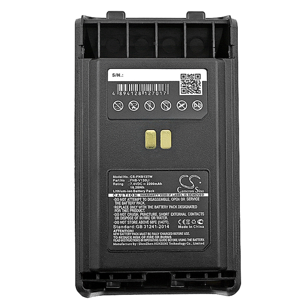 Batterij voor tweerichtingsradio YAESU CS-FNB13TW