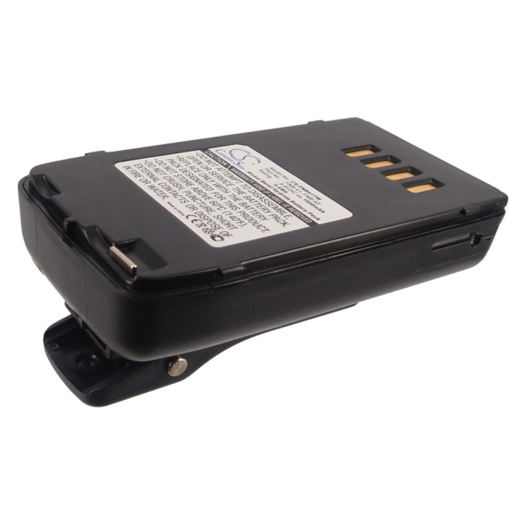 Batterij voor tweerichtingsradio YAESU FT-40 (CS-FNB41TW)