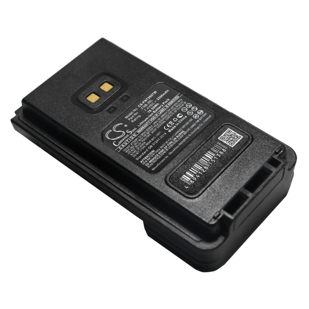 Batterij voor tweerichtingsradio YAESU CS-FNT260TW