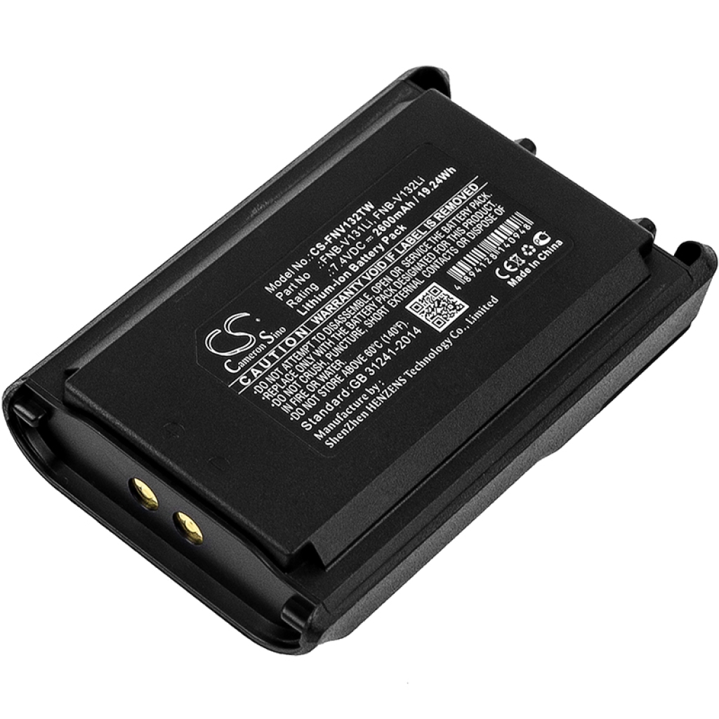 Batterij voor tweerichtingsradio YAESU VX-234