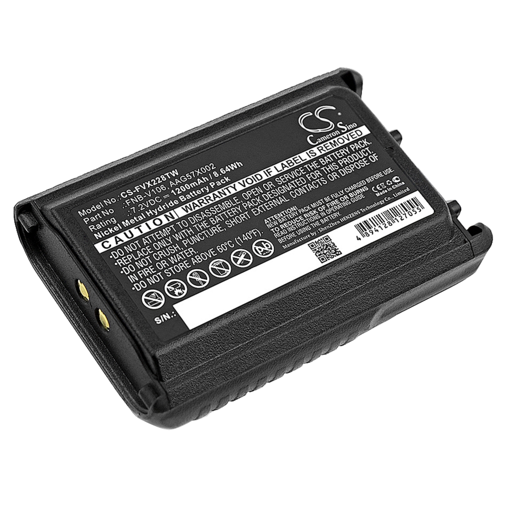 Batterijen Vervangt FNB-V106