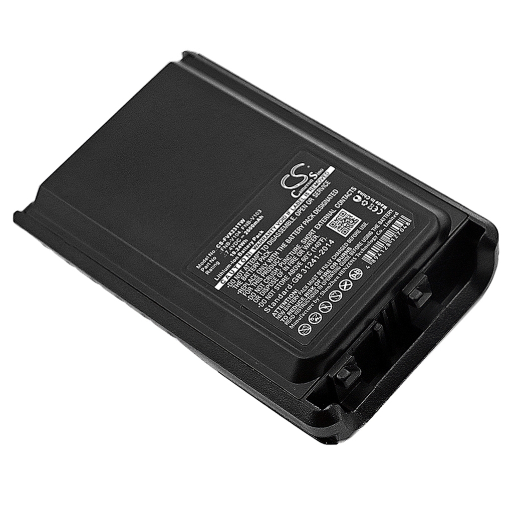 Batterij voor tweerichtingsradio Vertex VX-234