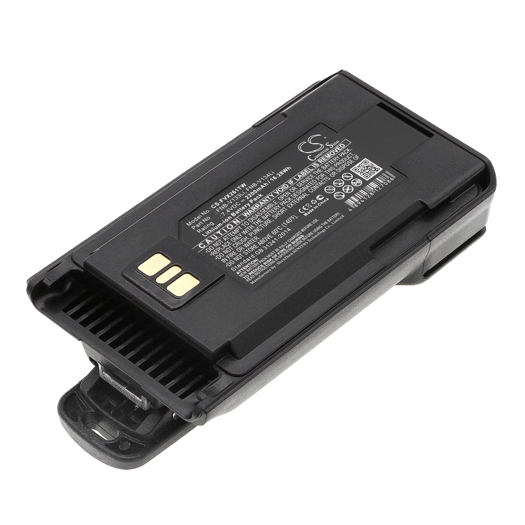 Batterij voor tweerichtingsradio Motorola EVX-539