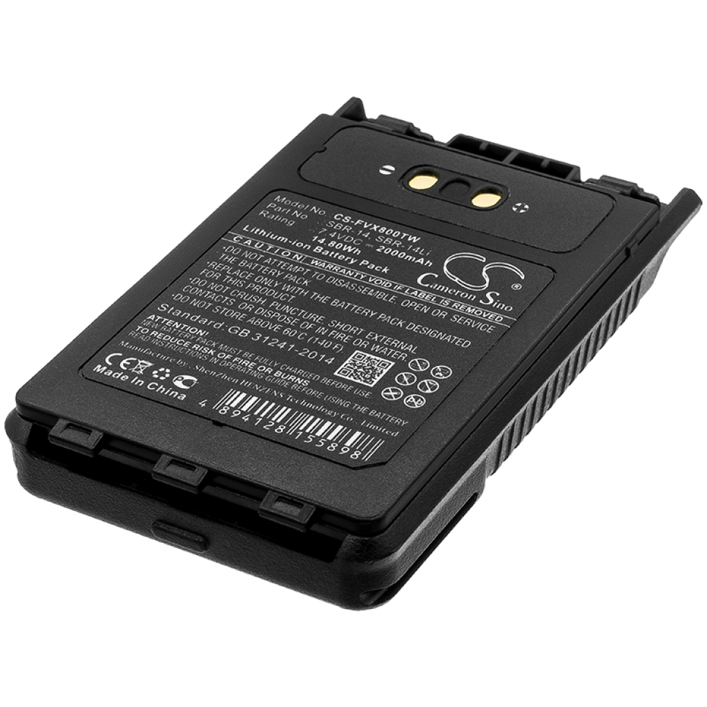 Batterij voor tweerichtingsradio YAESU FT-2DR (CS-FVX800TW)