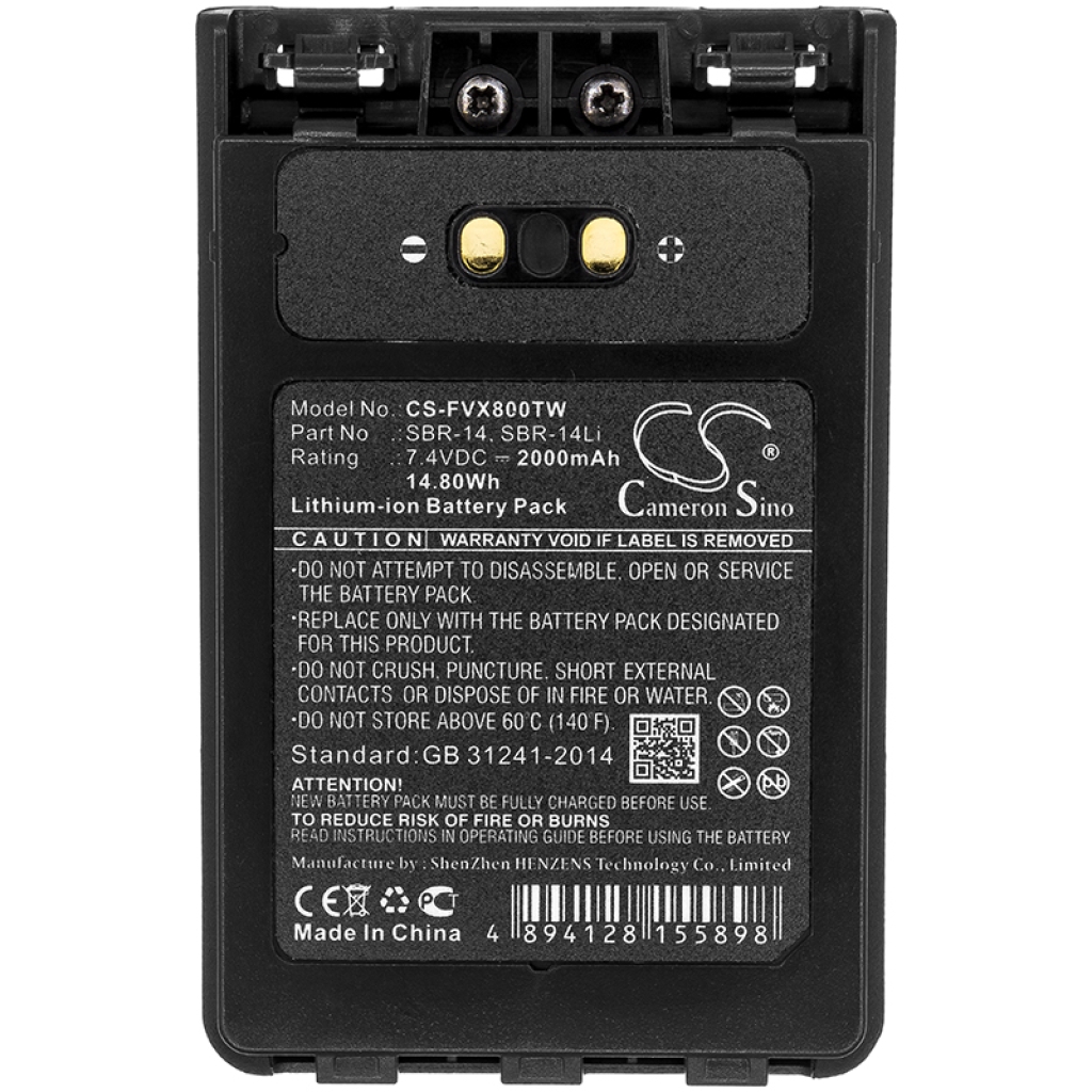 Batterij voor tweerichtingsradio YAESU VX-8DR (CS-FVX800TW)