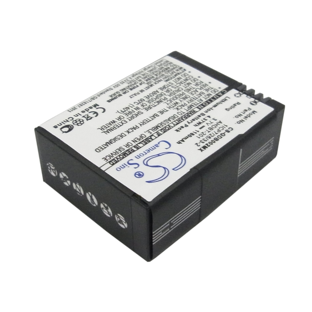 Batterij voor camera Giroptic CS-GDB002MX