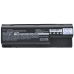 Notebook batterij HP CS-HDV8000HB