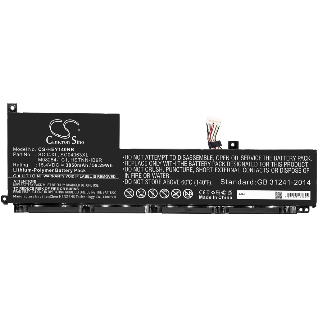 Notebook batterij HP CS-HEY140NB