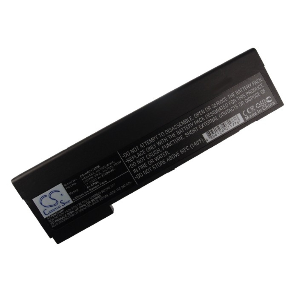 Notebook batterij HP CS-HP2170NB